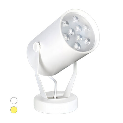 Đèn rọi Chiếu Điểm RN 101 LED Hufa