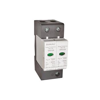 Tắc kê hỏa tiễn S1G617 Duhal