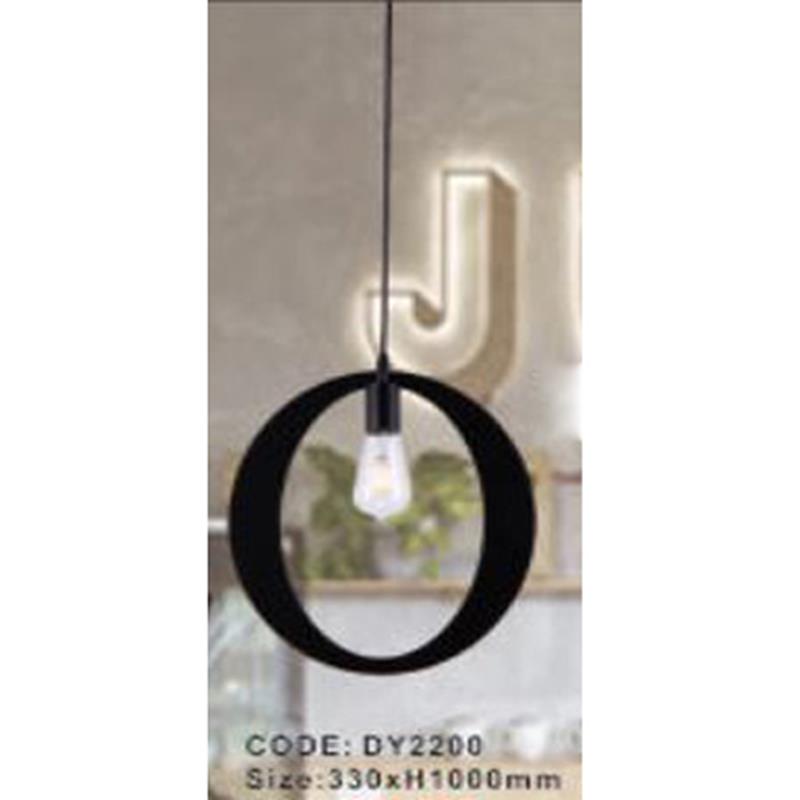 DY2200.jpg
