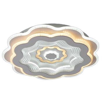 Đèn mâm led trang trí ML 7216 Hufa