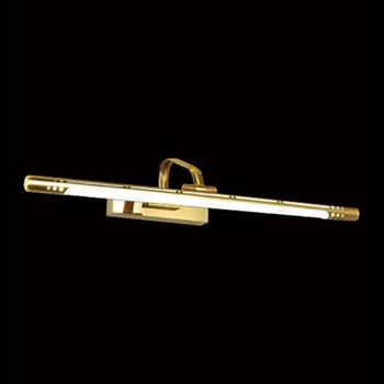 Đèn gương S-35 Euroto