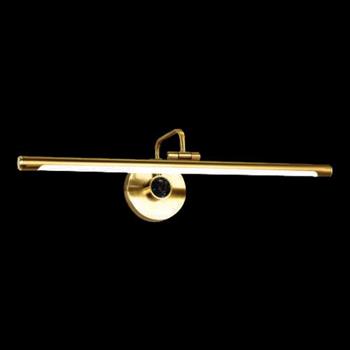 Đèn gương S-39 Euroto