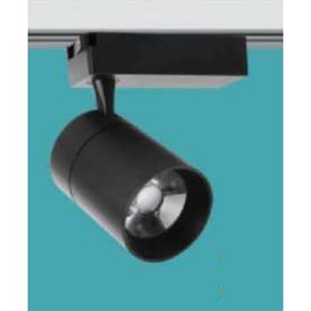 Đèn led chiếu điểm SL 248 Hufa