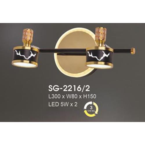 Đèn soi gương SG-2216/2 Hufa
