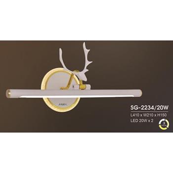 Đèn soi gương SG-2234/20W Hufa