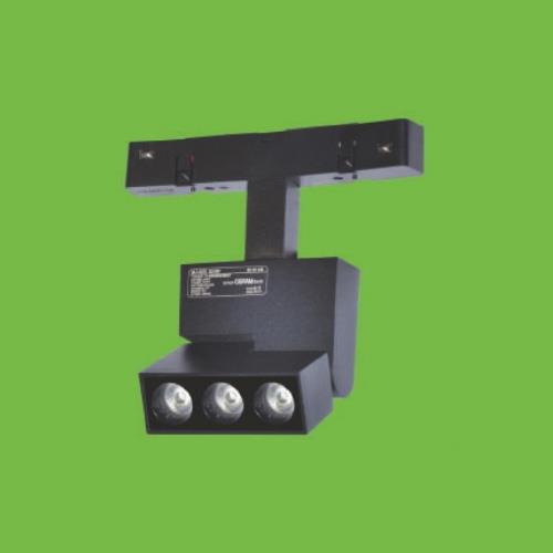Đèn thanh ray SL 78 LED Hufa