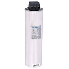 Tụ điện tự xả NWC5 0.4 519063 CHINT