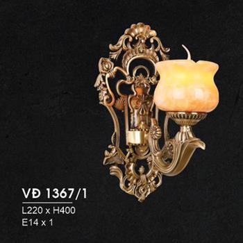 Đèn vách đồng VĐ 1367/1 Hufa